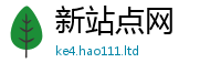 7777788888管家婆老家凤凰含77777788888王中王正版
